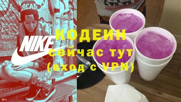 jwh Алзамай
