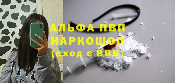jwh Алзамай