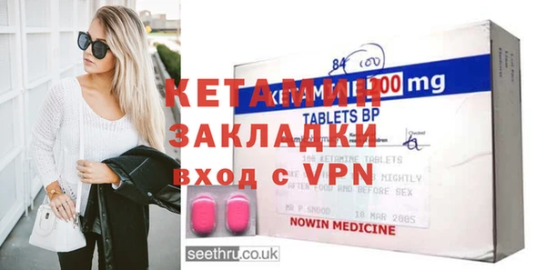 Альфа ПВП Алексеевка