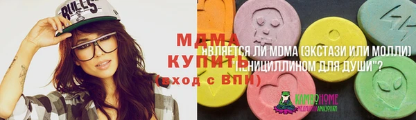 Альфа ПВП Алексеевка