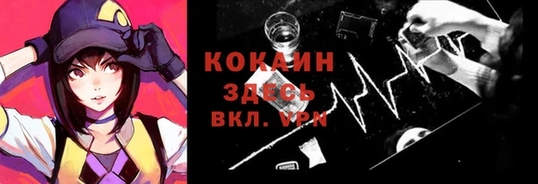 соль курить ск Алексин