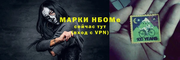 Альфа ПВП Алексеевка