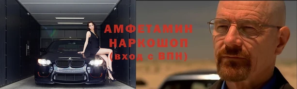 jwh Алзамай