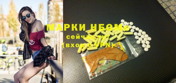 мдма Елизово