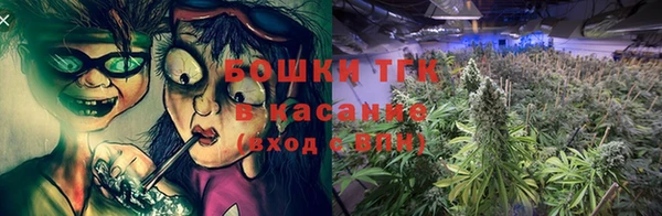 соль курить ск Алексин