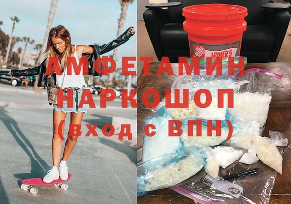 соль курить ск Алексин