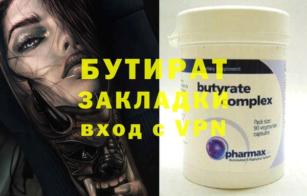 Альфа ПВП Алексеевка