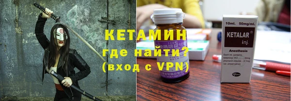 соль курить ск Алексин