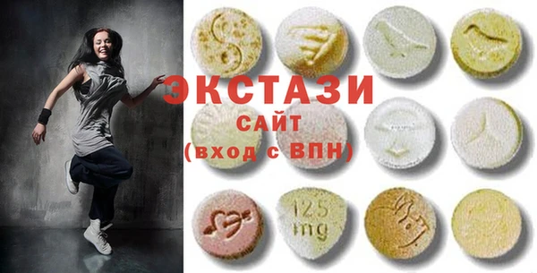 соль курить ск Алексин