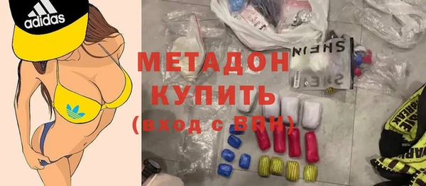 jwh Алзамай
