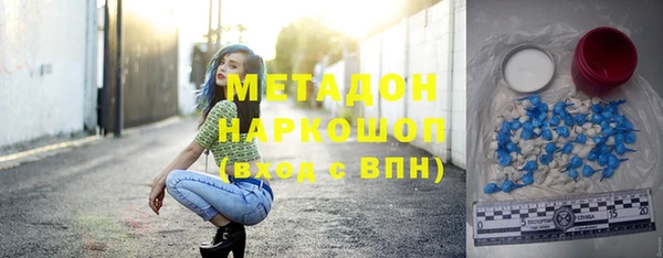 СК Киренск