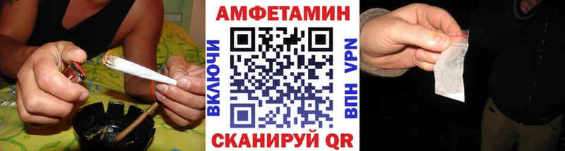 Первитин кристалл  Куртамыш 